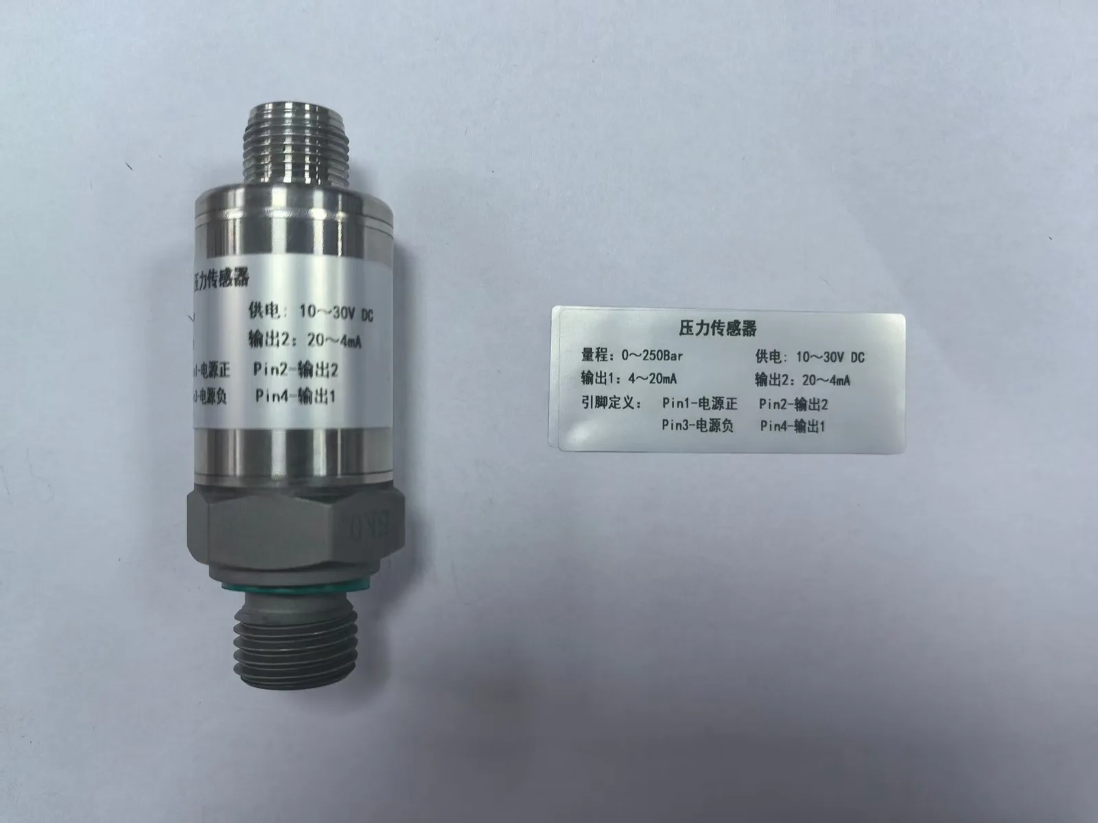 Configured FQ3100 label and pressure-port example.